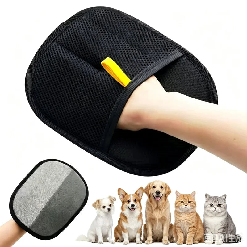 Reusable Pet Hair Remover Mitt
